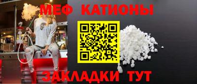 ALPHA-PVP Комсомольск-на-Амуре