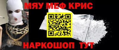 твердый Конаково