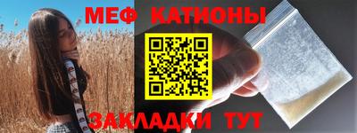 ALPHA-PVP Комсомольск-на-Амуре