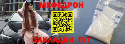 твердый Конаково
