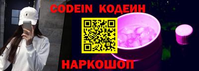 MDMA Краснознаменск