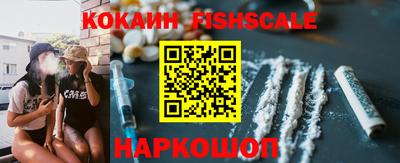 прущий лед Коммунар