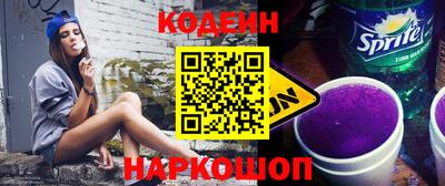 твердый Конаково