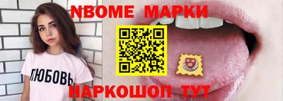 твердый Конаково