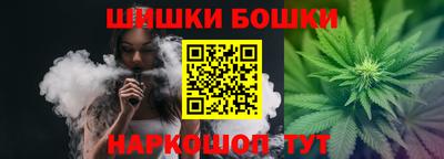 ALPHA-PVP Комсомольск-на-Амуре