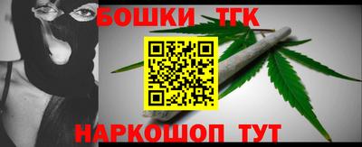 прущий лед Коммунар