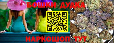 прущий лед Коммунар