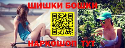 ALPHA-PVP Комсомольск-на-Амуре
