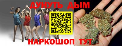 ALPHA-PVP Комсомольск-на-Амуре