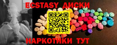 ALPHA-PVP Комсомольск-на-Амуре