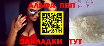 твердый Конаково