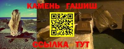 прущий лед Коммунар
