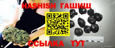 твердый Конаково
