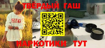 твердый Конаково