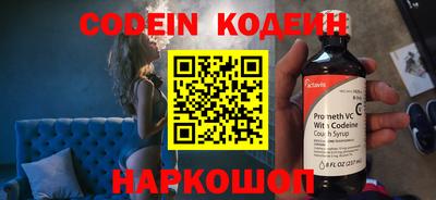 твердый Конаково