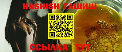 прущий лед Коммунар