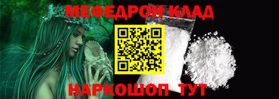 твердый Конаково