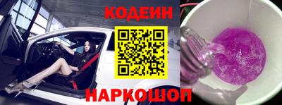 ALPHA-PVP Комсомольск-на-Амуре