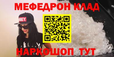 твердый Конаково