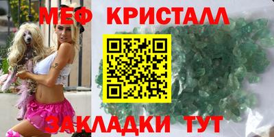 твердый Конаково